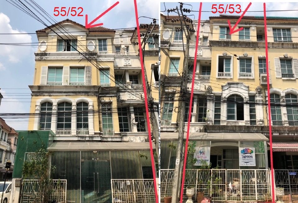 รูป ทาวน์เฮ้าส์ 58.4 ตร.วา บ้านกลางเมือง เดอะปารีส รัชวิภา จตุจักร จตุจักร กรุงเทพมหานคร 17.8M - รูปที่ 5/7