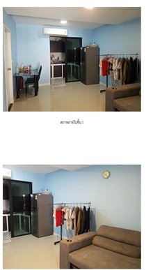 รูป ทาวน์เฮ้าส์ 16.9 ตร.วา พฤกษาวิลล์ 123 บางนา-อ่อนนุช บางพลี สมุทรปราการ 3.3M - รูปที่ 6/7