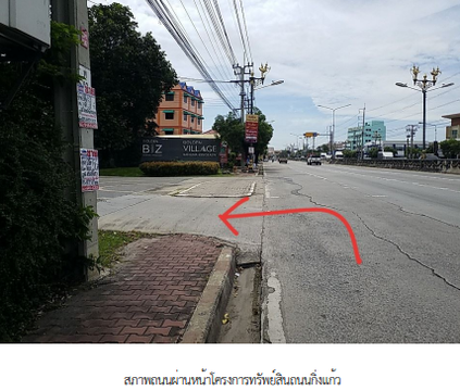 บ้านเดี่ยว 50.4 ตร.วา โครงการ โกลเด้นวิลเลจ บางนา-กิ่งแก้ว สมุทรปราการ บางพลี สมุทรปราการ 6M