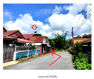 ขายบ้านเดี่ยว : บ้านเดี่ยว 90 ตร.วา โครงการ สัตหีบ คันทรี ฮิลล์ ชลบุรี สัตหีบ ชลบุรี 3.1M