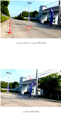 Townhouses for sale : TOWN HOUSE 32 Sq.w. Sai Noi Nonthaburi for 3.8M