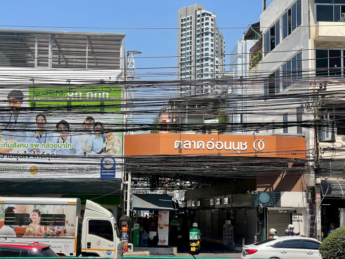 รูป 🏢✨ ขายอาคารพาณิชย์ แปลงมุม อ่อนนุช 1 - รูปที่ 4/20