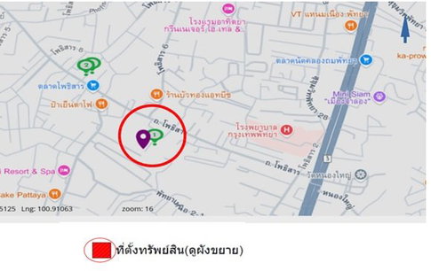 TOWN HOUSE 23 Sq.w. Bang Lamung Chonburi for 2.4M