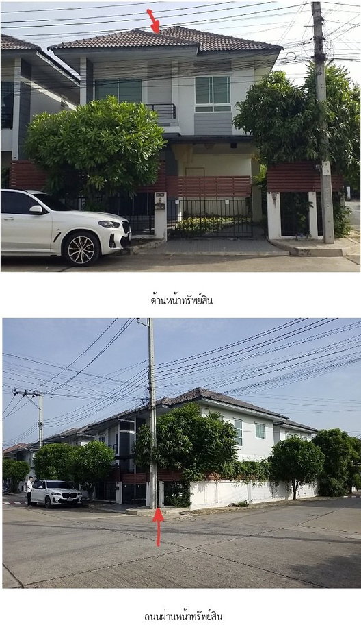 รูป บ้านแฝด 38.5 ตร.วา เต็มสิริ พรีว่า หนองจอก หนองจอก กรุงเทพมหานคร 4M - รูปที่ 4/20