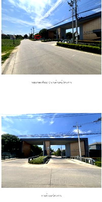 Houses for sale Pak Kret Nonthaburi : HOME 50.8 Sq.w. Pak Kret Nonthaburi for 6.1M