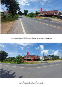 อาคารพาณิชย์ 116 ตร.วา ลำทับ-กระบี่ ลำทับ กระบี่ 7.6M