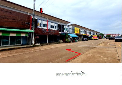 อาคารพาณิชย์ ปราจีนบุรี : อาคารพาณิชย์ 19 ตร.วา ศรีมหาโพธิ-ปราจีนบุรี ศรีมหาโพธิ ปราจีนบุรี 3.6M