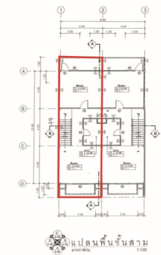 picture SHOP HOUSE 23.1 Sq.w. Muang Phuket Phuket for 5.5M - 19/19