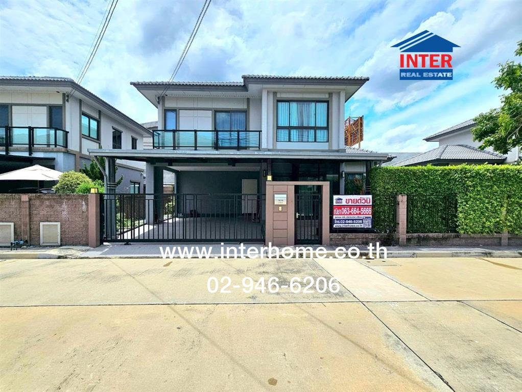 รูป ขายบ้านเดี่ยว 2 ชั้น ภัสสร ดอนเมือง-พหลโยธิน ใกล้ตลาดสี่มุมเมือง - รูปที่ 1/19