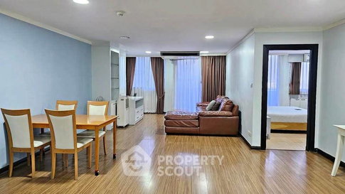 คอนโด 2 ห้องนอน 97 ตร.ม. ศุภาลัย เพลส สุขุมวิท 39 ใกล้ BTS พร้อมพงษ์ (ID 2696014)