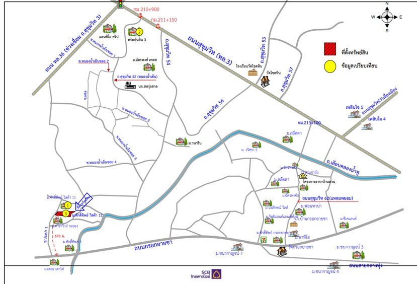 รูป บ้านเดี่ยว 55.6 ตร.วา เมืองระยอง เมืองระยอง ระยอง 2.9M - รูปที่ 7/8