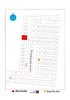 listing thumbnail image 11