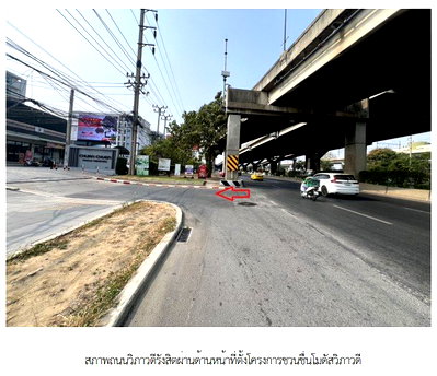 ทาวน์โฮม สถานีรถไฟฟ้าหลักสี่ : ทาวน์เฮ้าส์ 23.8 ตร.วา โครงการ โมดัส วิภาวดี กรุงเทพมหานคร ดอนเมือง กรุงเทพมหานคร 5.5M