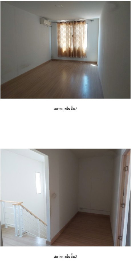 picture TOWN HOUSE 21.1 Sq.w. Phra Samut Jadee Samut Prakarn for 2.8M - 8/12