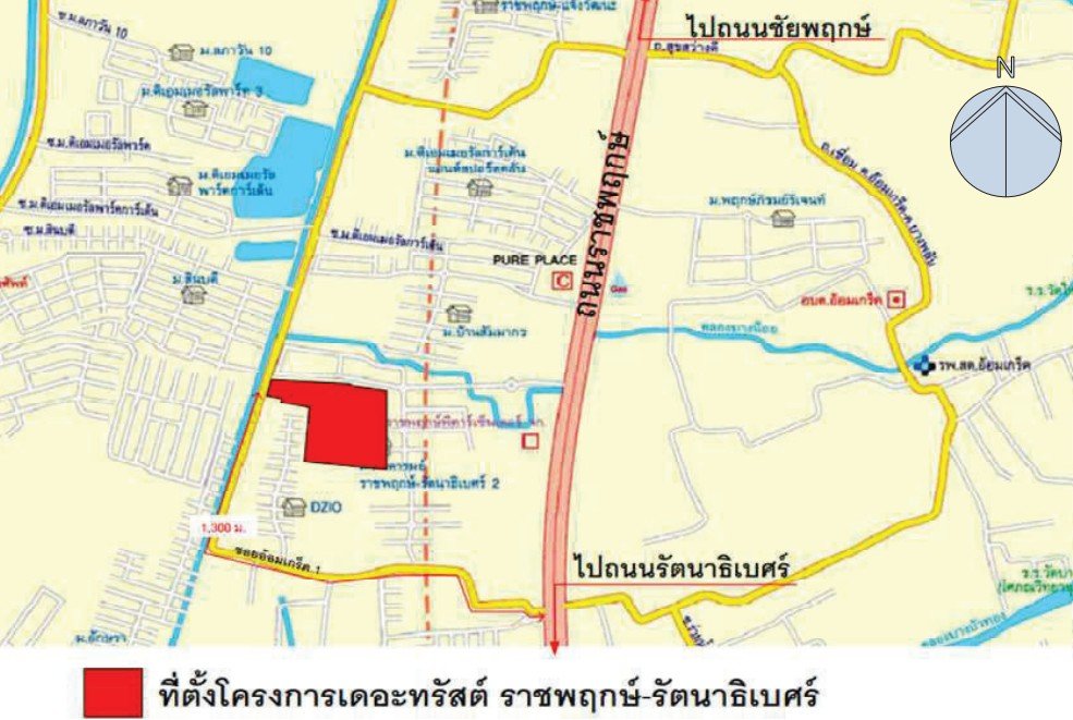 รูป ทาวน์เฮ้าส์ 31.6 ตร.วา โครงการ เดอะทรัสต์ ราชพฤกษ์ รัตนาธิเบศร์ นนทบุรี ปากเกร็ด นนทบุรี 3.9M - รูปที่ 19/19
