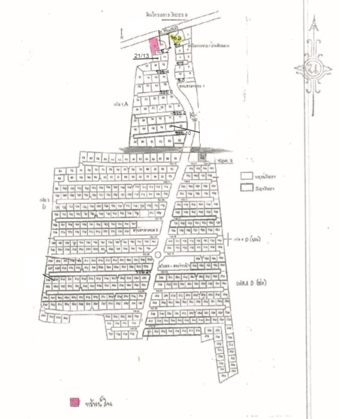 รูป บ้านเดี่ยว 114 ตร.วา ภัสสร 8 บางใหญ่-นนทบุรี บางใหญ่ นนทบุรี 4.8M - รูปที่ 7/13