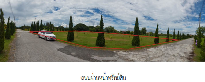 picture PROPERTY 1103.4 Sq.w. Hang Dong Chiang Mai for 14.4M - 4/9