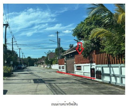 บ้านเดี่ยว 77.3 ตร.วา โครงการ บุญถาวร 4 ระยอง เมืองระยอง ระยอง 3.3M