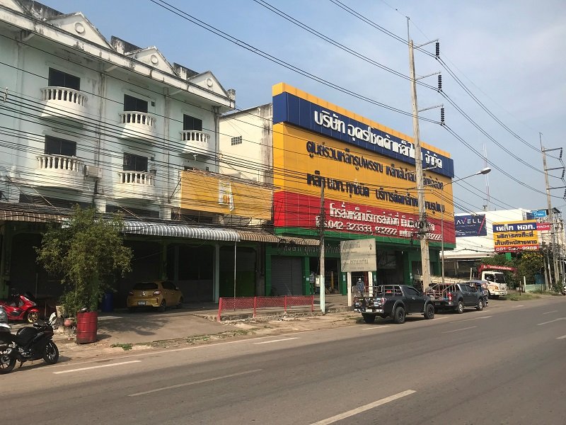 รูป อาคารพาณิชย์ 130 ตร.วา เมืองอุดรธานี เมืองอุดรธานี อุดรธานี 12.5M - รูปที่ 2/18