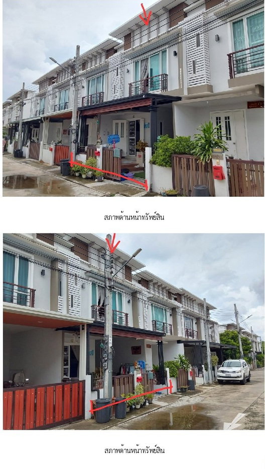 รูป ทาวน์เฮ้าส์ 19.4 ตร.วา ไอเดีย เฮ้าส์ สนามบินน้ำ เมืองนนทบุรี นนทบุรี 3.2M - รูปที่ 5/9
