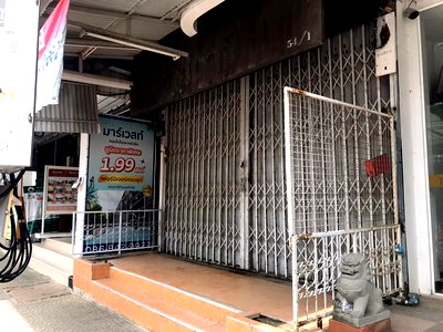 อาคารพาณิชย์ ตลาดโต้รุ่งหัวหิน : อาคารพาณิชย์ 20 ตร.วา หัวหิน-ประจวบคีรีขันธ์ หัวหิน ประจวบคีรีขันธ์ 13.2M