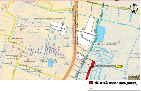 รูป ทาวน์เฮ้าส์ 17.5 ตร.วา พลีโน่ บางนา-วงแหวน บางพลี สมุทรปราการ 3.9M - รูปที่ 1/6