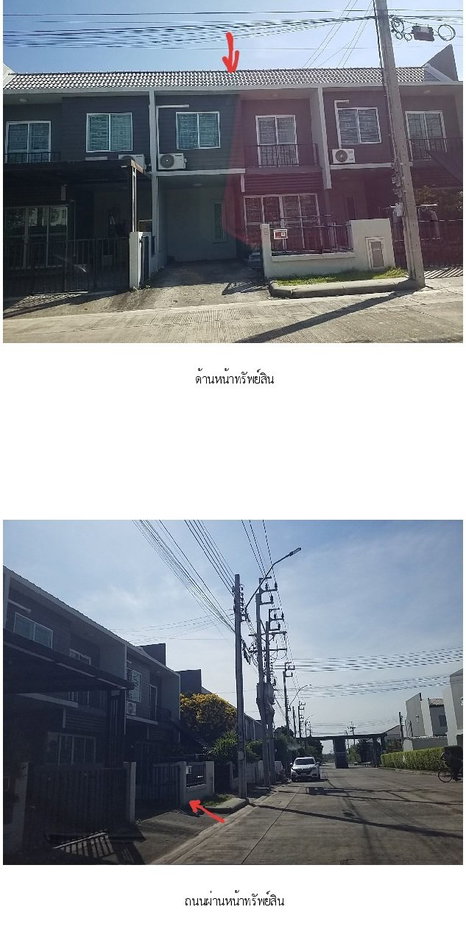 รูป ทาวน์เฮ้าส์ 20.1 ตร.วา เดอะคัลเลอร์ส วงแหวน-รามอินทรา 2 คลองสามวา กรุงเทพมหานคร 2.9M - รูปที่ 8/9