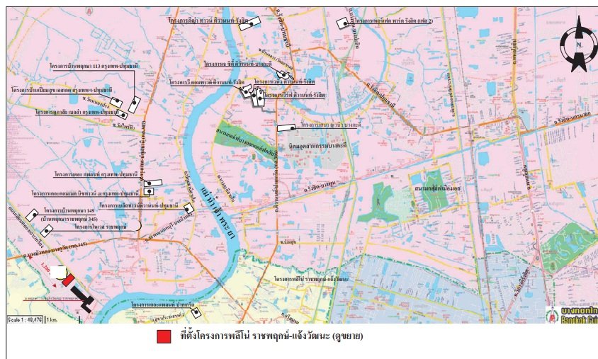 รูป ทาวน์เฮ้าส์ 17.9 ตร.วา พลีโน่ ราชพฤกษ์-แจ้งวัฒนะ [ซ.4] เมืองปทุมธานี ปทุมธานี 2.8M - รูปที่ 6/6