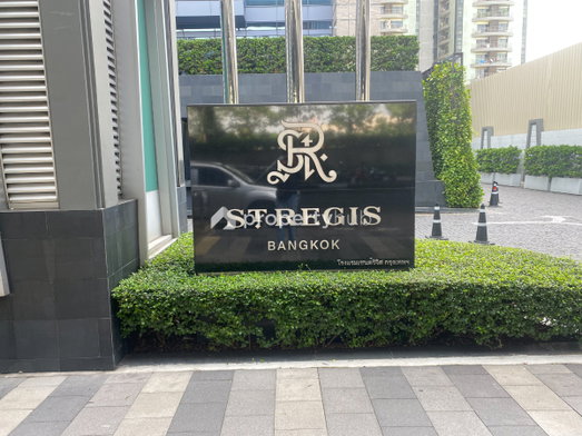 รูป The Residences at The St. Regis Bangkok - รูปที่ 4/7