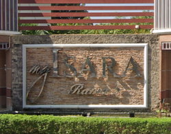รูป My Isara Rama 5 - รูปที่ 2/3