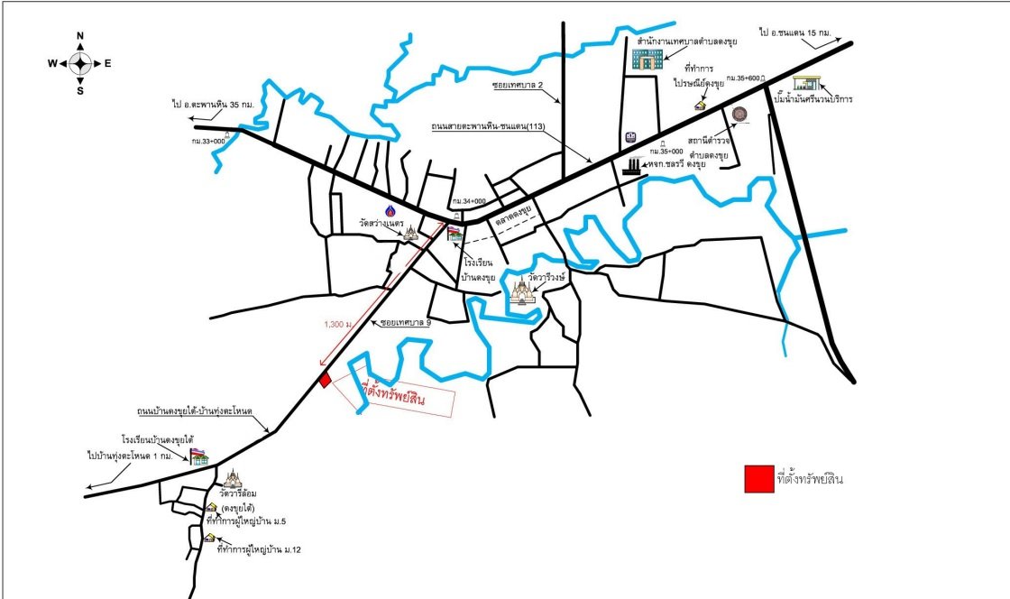 รูป บ้านเดี่ยว 64 ตร.วา ชนแดน-เพชรบูรณ์ ชนแดน เพชรบูรณ์ 1.2M - รูปที่ 5/5
