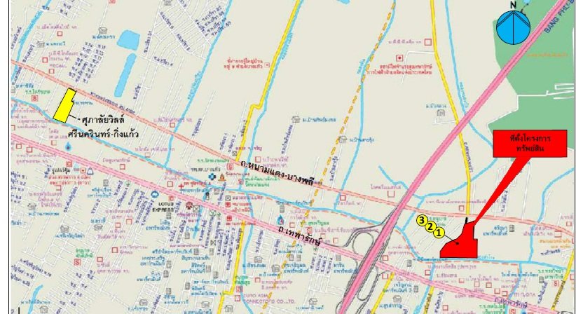 รูป ทาวน์เฮ้าส์ 19.4 ตร.วา เบล็สทาวน์ ศรีนครินทร์-หนามแดง บางพลี-สมุทรปราการ บางพลี สมุทรปราการ 4.1M - รูปที่ 10/11