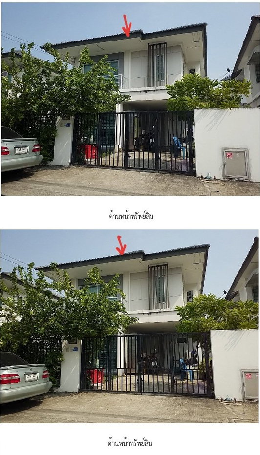 รูป บ้านแฝด 41.3 ตร.วา บ้านพฤกษา 118 เลียบวารี มีนบุรี [ซ.10] หนองจอก กรุงเทพมหานคร 4.4M - รูปที่ 4/9