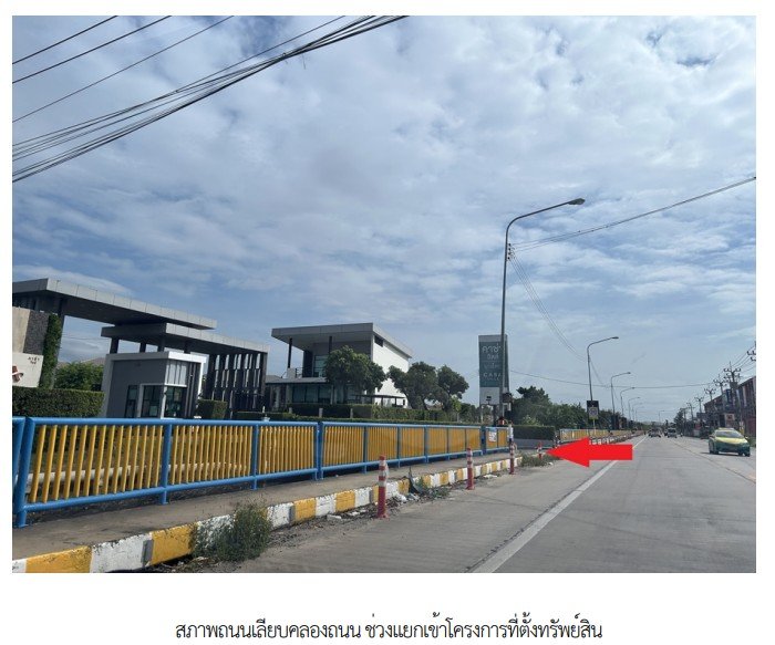 รูป บ้านเดี่ยว 51.8 ตร.วา โครงการ คาซ่าวิลล์ บางใหญ่ นนทบุรี บางใหญ่ นนทบุรี 5.8M - รูปที่ 20/22