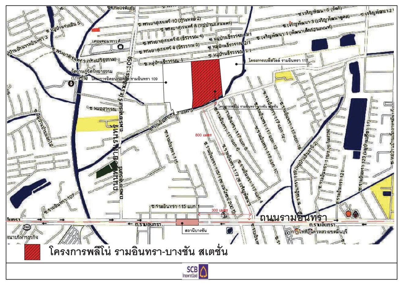 รูป ทาวน์เฮ้าส์ 40.7 ตร.วา พลีโน่ รามอินทรา บางชันสเตชั่น คลองสามวา กรุงเทพมหานคร 4.8M - รูปที่ 2/6
