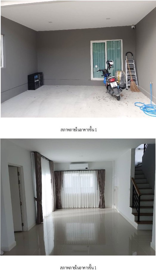 รูป บ้านแฝด 47.6 ตร.วา แกรนด์ พลีโน่ บางใหญ่ [ซ.2] บางใหญ่ นนทบุรี 6.5M - รูปที่ 7/14