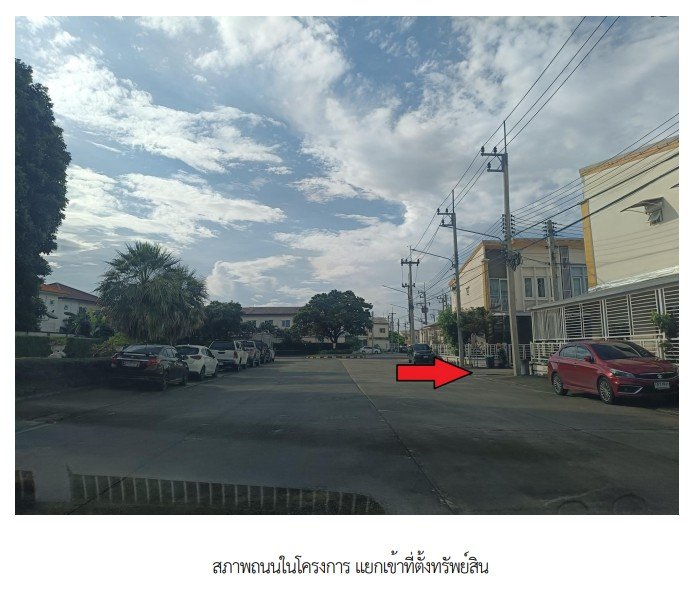 รูป ทาวน์เฮ้าส์ 29.1 ตร.วา โครงการ โกลเด้นทาวน์ พระราม 2 สมุทรสาคร เมืองสมุทรสาคร สมุทรสาคร 3.3M - รูปที่ 4/8