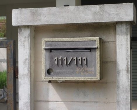 รูป บ้านเดี่ยว 70 ตร.วา ธัญญาภิรมย์ วงแหวน วัชรพล-ธัญบุรี ธัญบุรี ปทุมธานี 6.4M - รูปที่ 4/6