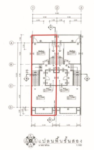 picture SHOP HOUSE 23.1 Sq.w. Muang Phuket Phuket for 5.5M - 18/19