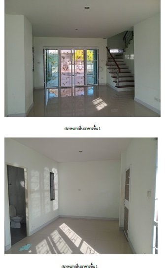 picture HOME 36 Sq.w. Phan Thong Chonburi for 3.3M - 2/7