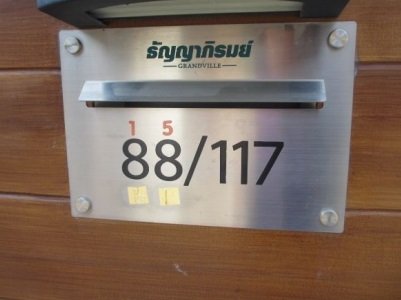 picture HOME 54.9 Sq.w. Thanyaburi Pathumthani for 5.8M - 5/9