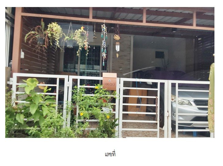 รูป ทาวน์เฮ้าส์ 19.2 ตร.วา โครงการ โกลเด้น ทาวน์ 2 อ่อนนุช-ลาดกระบัง กรุงเทพ ลาดกระบัง กรุงเทพมหานคร 3M - รูปที่ 7/8