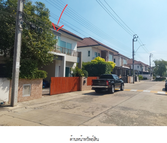รูป บ้านเดี่ยว 52.1 ตร.วา โครงการ เดอะเบสท์ หทัยราษฎร์-ไทยรามัญ กรุงเทพมหานคร คลองสามวา กรุงเทพมหานคร 5.8M - รูปที่ 2/38
