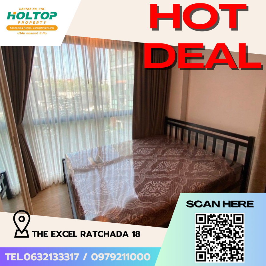 picture #S5847 For Rent The Excel Ratchada 18 - 1/11
