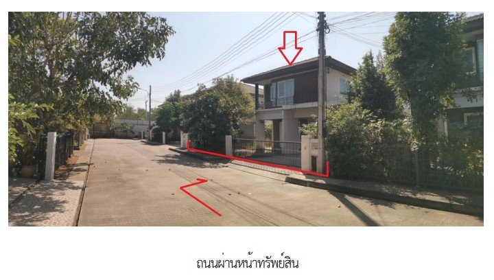 รูป บ้านเดี่ยว 50 ตร.วา โครงการ อินนิซิโอ มะลิวัลย์ (ขอนแก่น) ขอนแก่น เมืองขอนแก่น ขอนแก่น 4.3M - รูปที่ 4/7