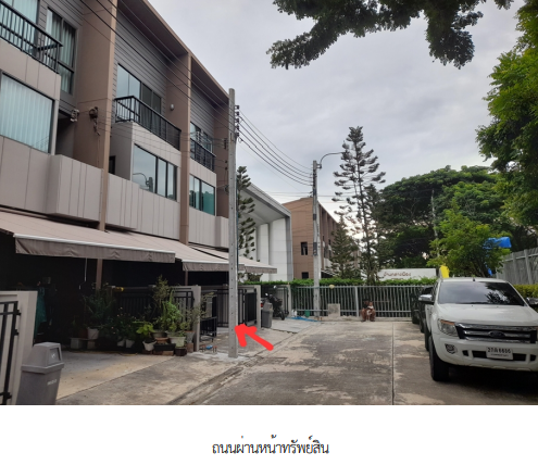 รูป ทาวน์เฮ้าส์ 18.1 ตร.วา โครงการ บ้านกลางเมือง บางนา - วงแหวน สมุทรปราการ บางพลี สมุทรปราการ 5.7M - รูปที่ 4/24