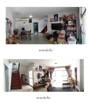 บ้านเดี่ยว 63 ตร.วา พนาสนธิ์ การ์เด้นโฮม 9 บางพลี-สมุทรปราการ บางพลี สมุทรปราการ 5M