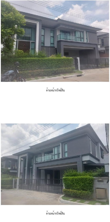 รูป บ้านเดี่ยว 107.6 ตร.วา เดอะซิตี้ รามอินทรา-วงแหวน คลองสามวา กรุงเทพมหานคร 20.9M - รูปที่ 5/16