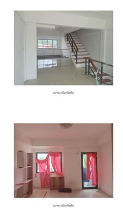 รูป อาคารพาณิชย์ 46 ตร.วา อ่างศิลา-ชลบุรี เมืองชลบุรี ชลบุรี 7.7M - รูปที่ 7/7