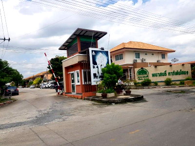 ขายบ้านเดี่ยว : บ้านเดี่ยว 54.9 ตร.วา พนาสนธิ์ การ์เด้นโฮม 9 บางพลี-สมุทรปราการ บางพลี สมุทรปราการ 4.6M